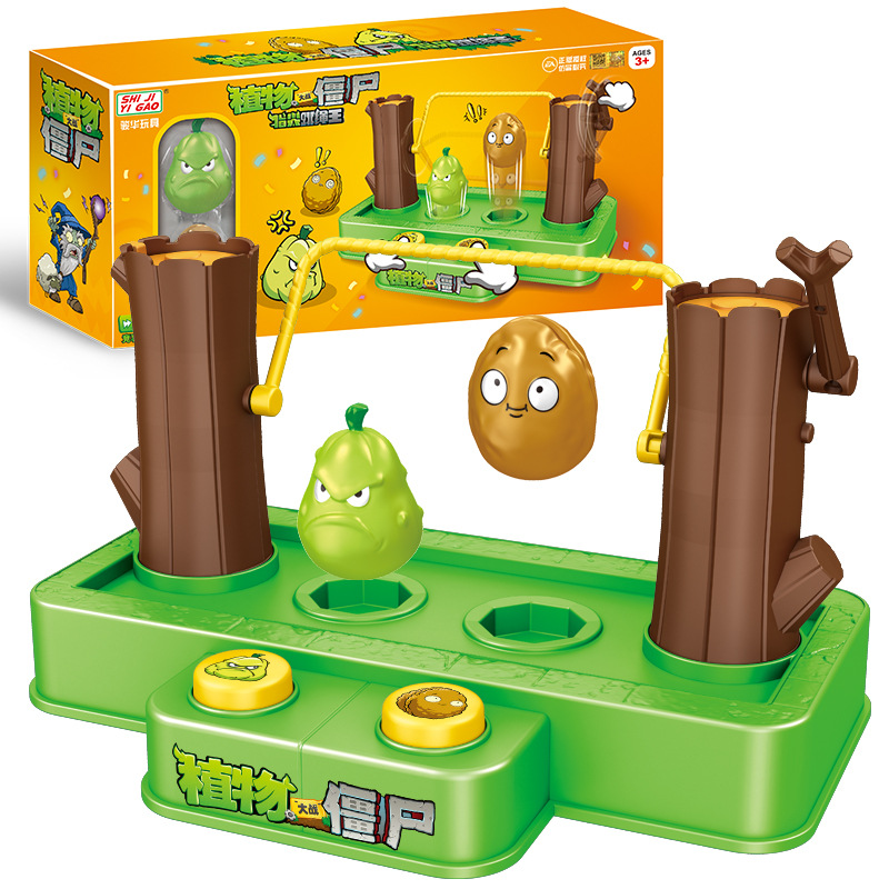 Gioco Interattivo Plants Vs. Z - Jump Rope recensione e prezzo