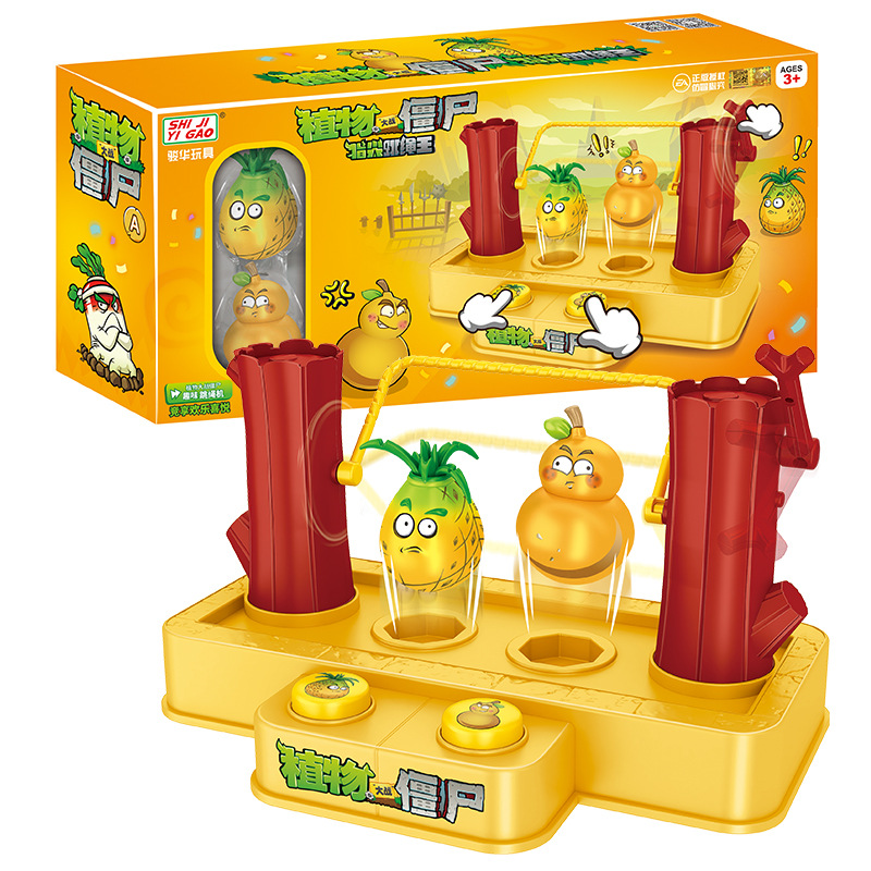 Gioco Interattivo Plants Vs. Z - Jump Rope recensione e prezzo