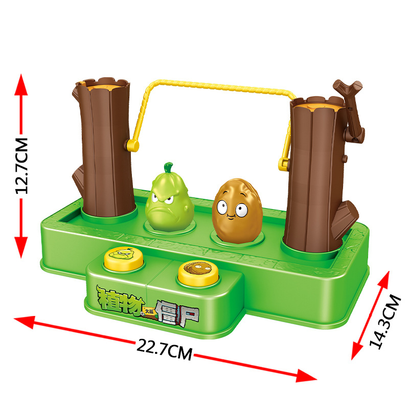 Gioco Interattivo Plants Vs. Z - Jump Rope recensione e prezzo